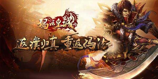 圣女之血业火新娘绅士游戏攻略大全:快速上手游戏技巧