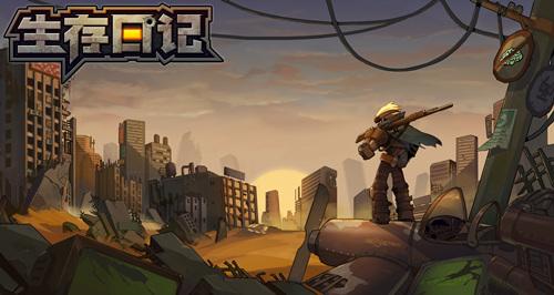 还在玩旧版?珍娜的生存日记最新版本更新内容详解!