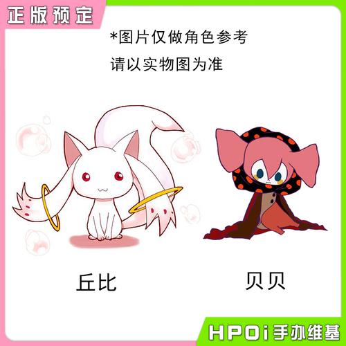 最全学校物语版本大全：从0.05到0.14等你来玩