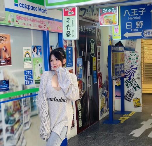 自大辣妹家庭教学游戏详解:玩法简单易上手,轻松体验辣妹人生!