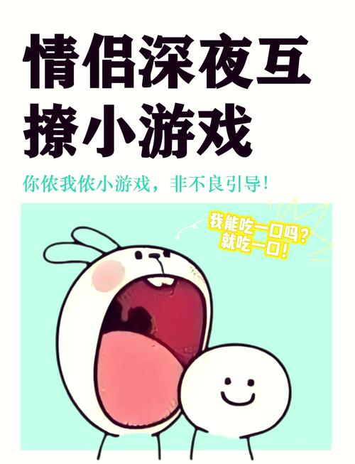 弟弟爱玩什么游戏？后宫大酒店类型游戏推荐