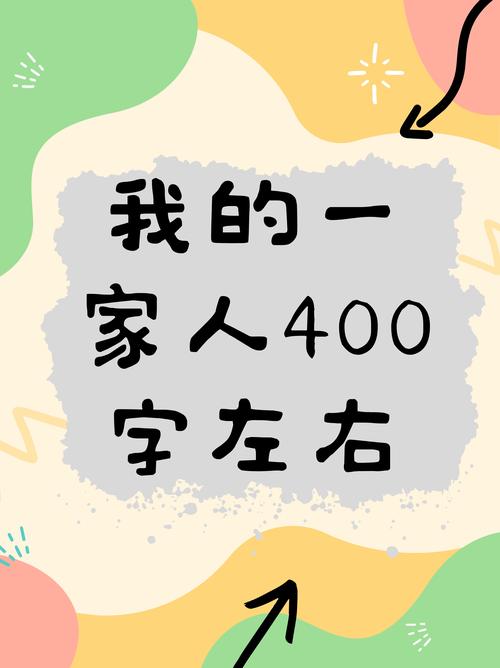 家人在家汉化版下载地址：安卓手机轻松下载