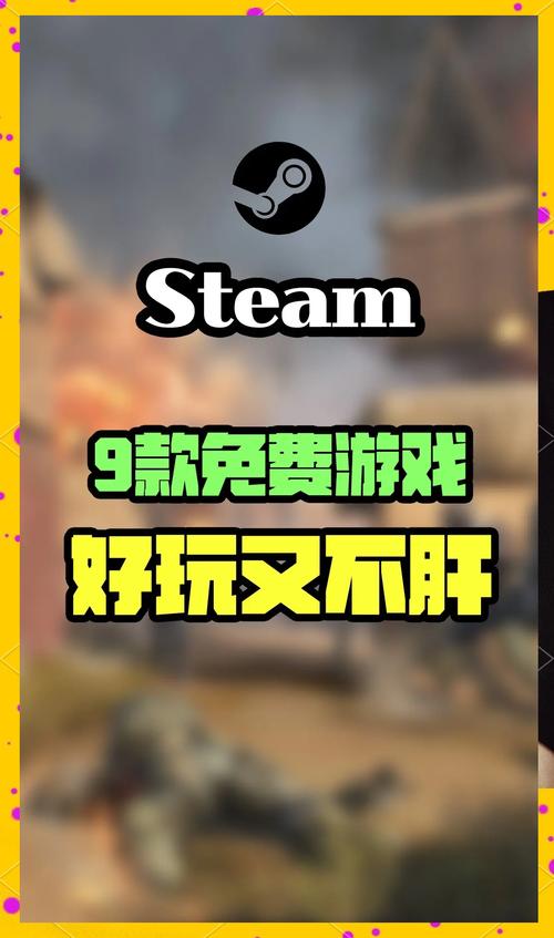 Steam爆款？权力的代价杨过游戏究竟有多好玩？