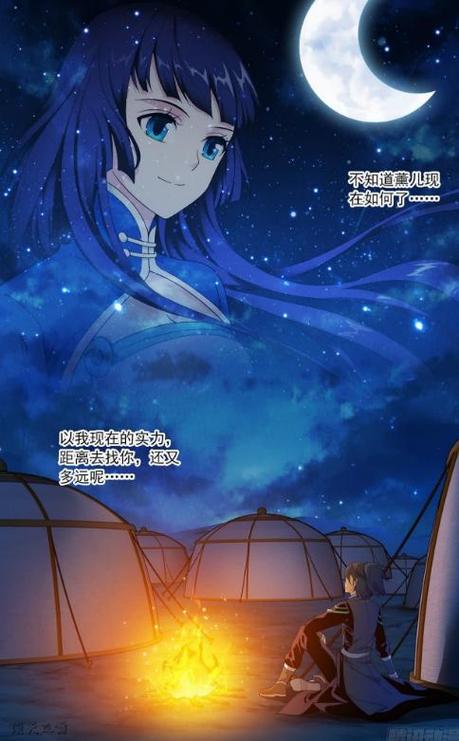 最全夜幕之花版本大全：快速找到你需要的版本，轻松下载！