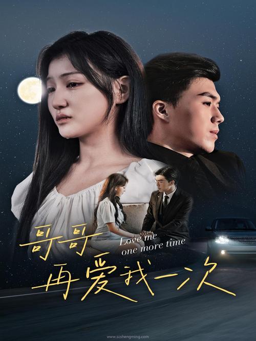 想玩爱情大师？这里有官方正式版最新下载！