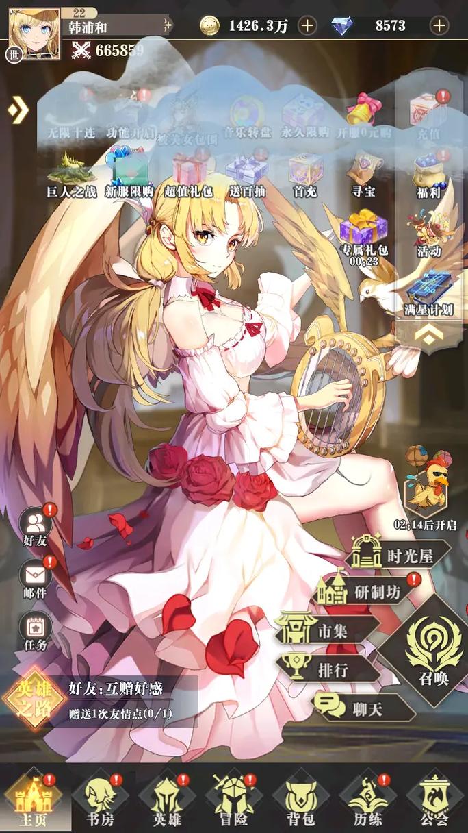 想玩美少女神秘幸存者?这里提供游戏下载及加速器!