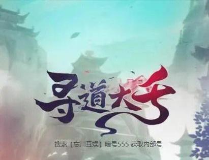 菜鸟守卫与女王陛下官网：新手攻略大全，助你快速上手！