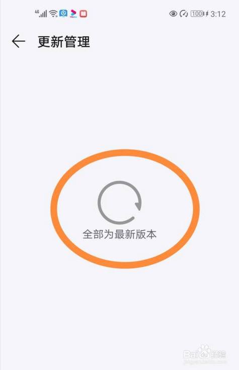 野猫软件最新版本是多少？有哪些改进？