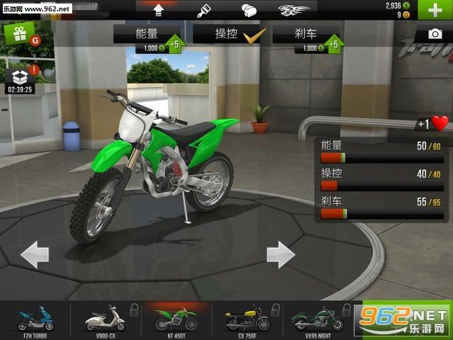 急速下载时间停止电车官方正式版最新版:完整游戏内容