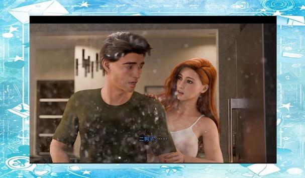 新生也疯狂第二季：超详细游戏攻略及隐藏彩蛋