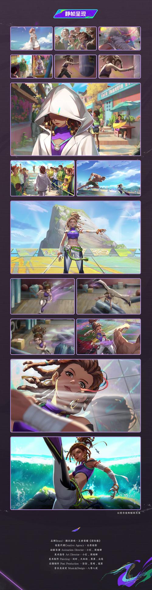 舞姬游戏介绍:简单易上手,挑战你的舞蹈天赋和节奏感!