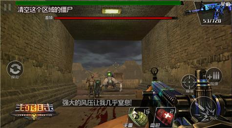 新保姆杨过游戏评测：画面剧情玩法深度解析