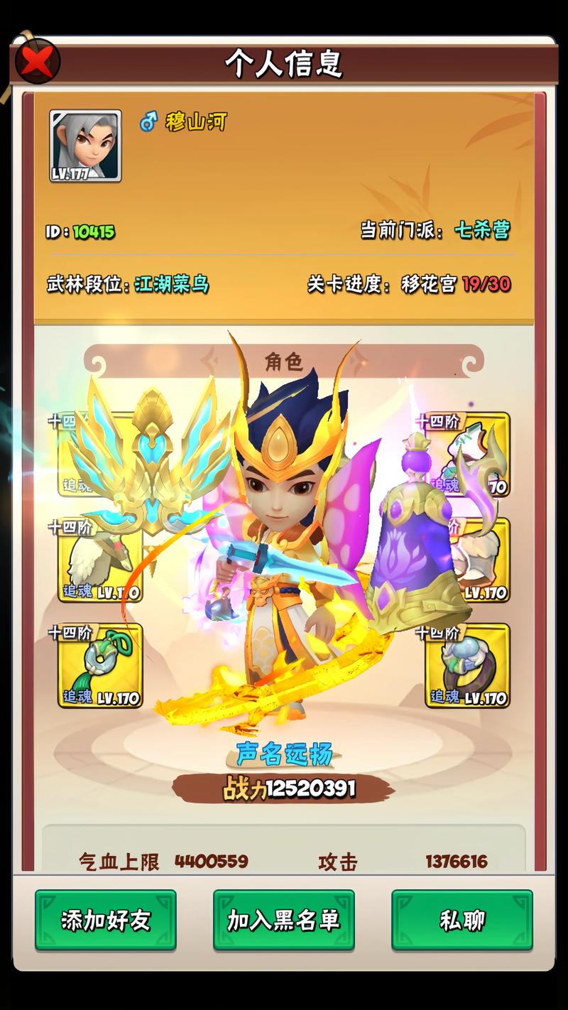 好玩的“高等社会杨过游戏”推荐，你值得拥有！