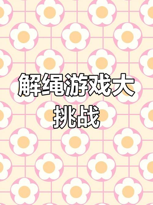 娱乐圈疑云游戏下载地址：烧脑推理等你来玩