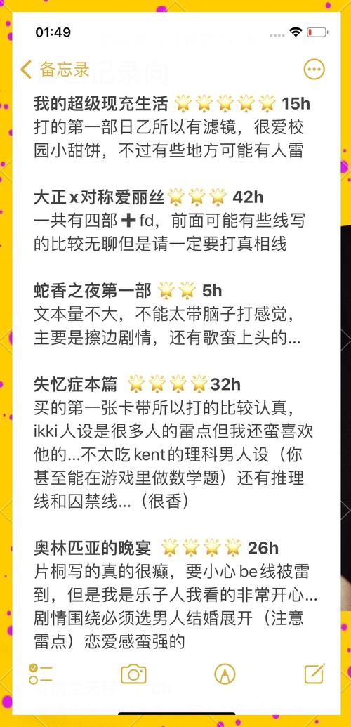 弟弟爱玩啥?夏日游戏推荐清单来啦!