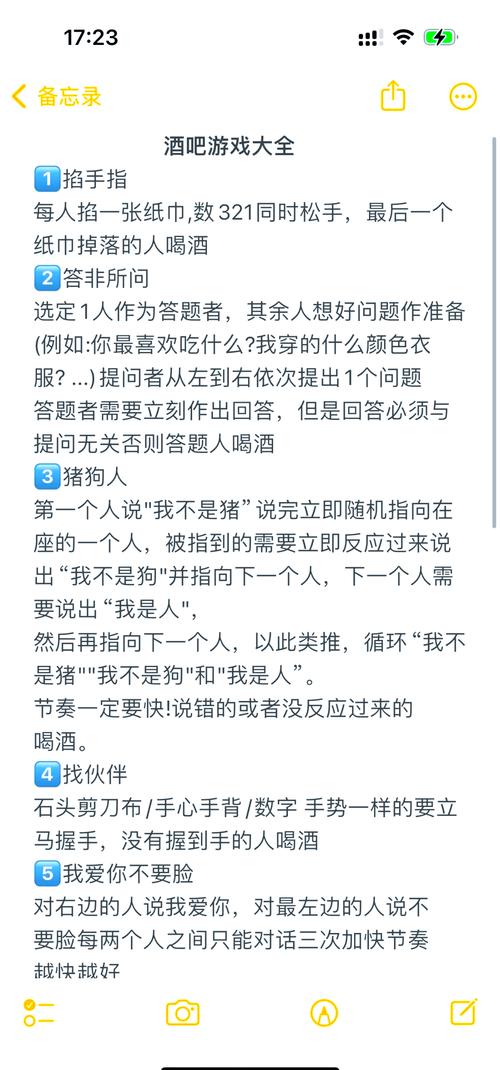 孤独的陌生人游戏详解:沉浸式体验,感受孤独的魅力