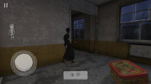 迷情医院安卓版免费下载：恐怖游戏爱好者必玩