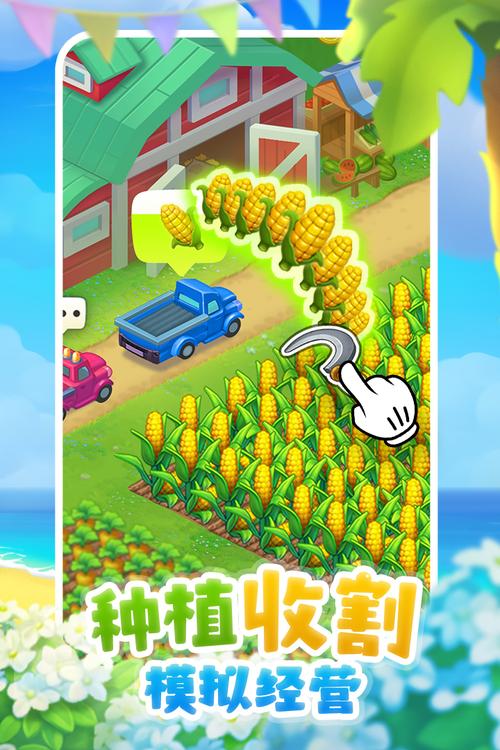 成长之物最新版本更新内容详解：有哪些新功能？