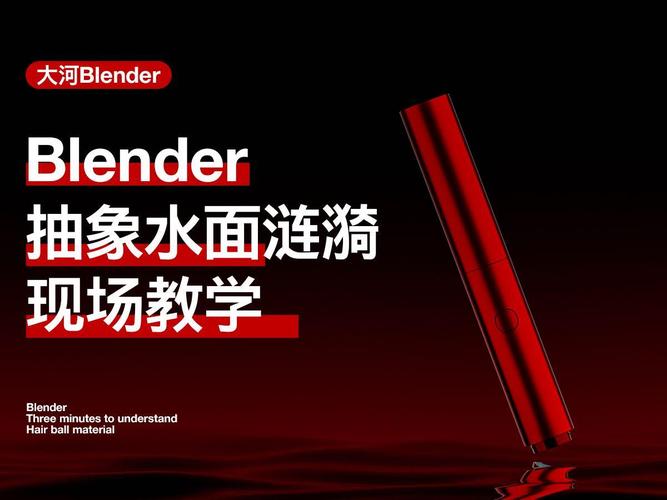 想下载涟漪?这篇教程手把手教你!