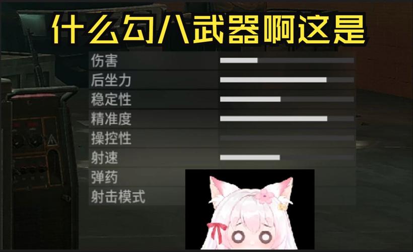 勾八勇者更新地址大全：快速下载畅玩游戏！