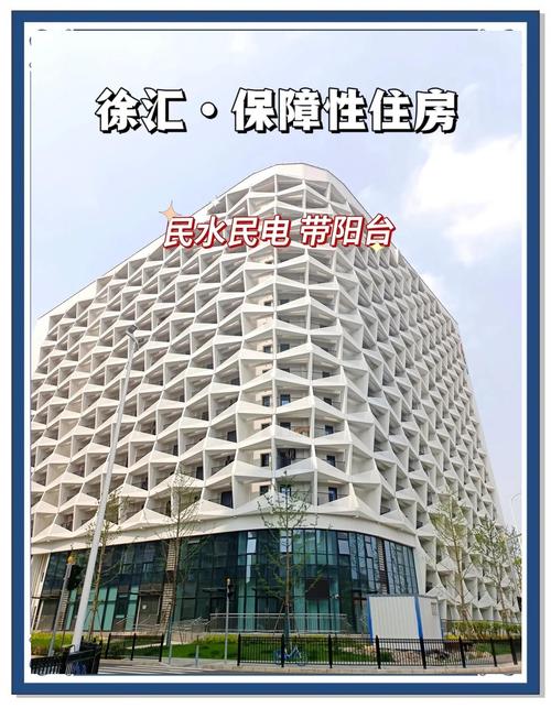 下载公寓大楼官方正式版最新版:安全可靠无病毒