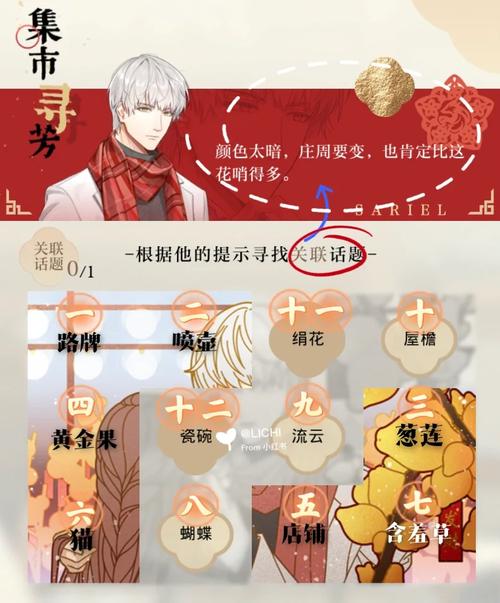 丹弗斯小姐游戏攻略:和小熊互动,快速通关秘诀