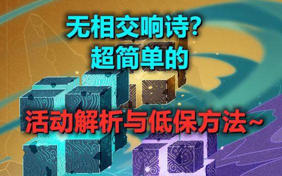 堕落歌曲下载:超简单方法教你轻松获取