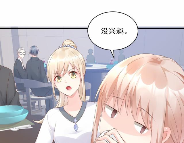 可爱甜心宝贝1汉化版最新更新:有哪些新内容?