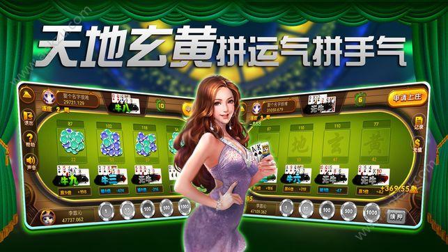 想玩皇后游戏第2季?这里有靠谱的下载方法!