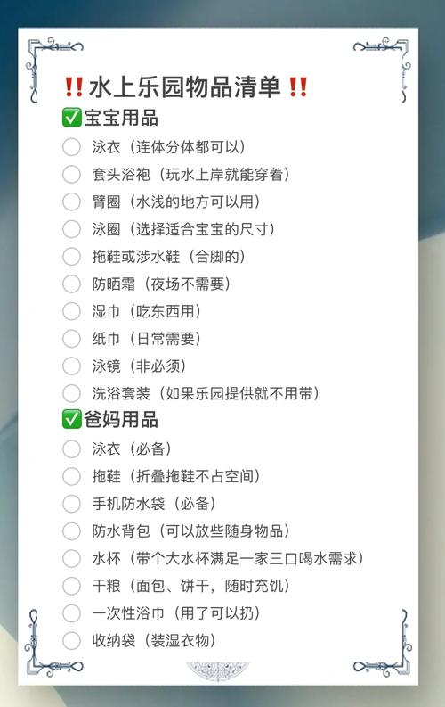 弟弟爱玩啥?夏日游戏推荐清单来啦!