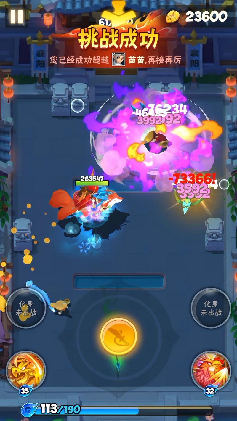 烂漫游戏官网入口:快速进入游戏畅玩不停