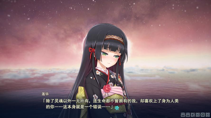 如何下载万华镜1-5合集官方正式版最新版本?