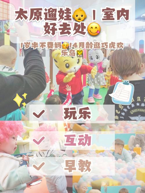 寻找欢乐岛最新更新地址？教你快速找到正确链接