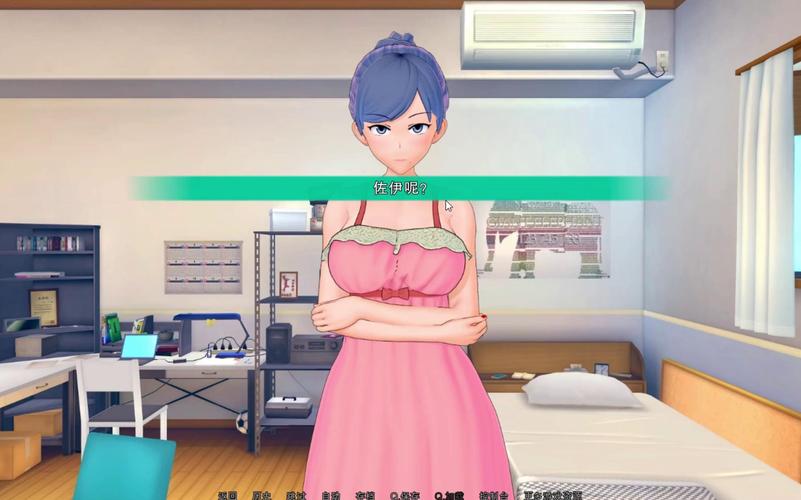 自大辣妹家庭教学游戏详解:玩法简单易上手,轻松体验辣妹人生!