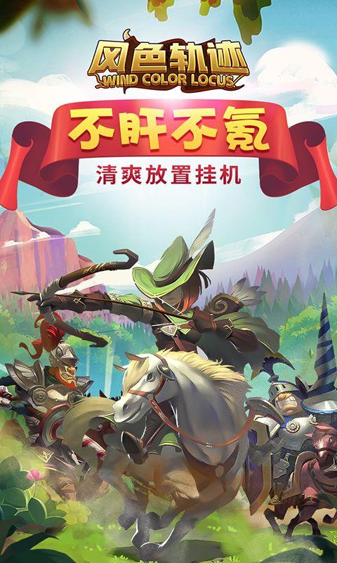 烂漫游戏官网入口:快速进入游戏畅玩不停