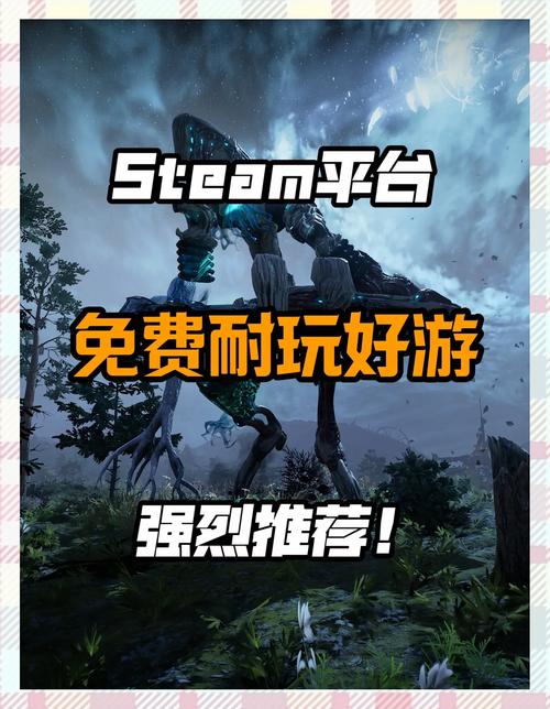Steam热门游戏NTR办公室：完整攻略及下载方法