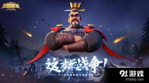 公主万岁汉化版下载:畅玩高品质SLG手游