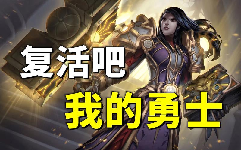 最后的圣女游戏攻略秘籍：战胜亡灵，守护圣光