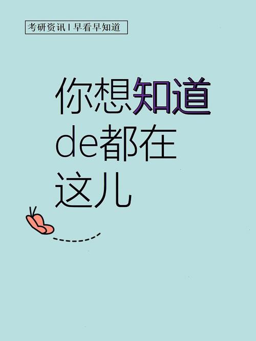 你想知道的都在这里：编年史NTR杨过游戏完结版测评