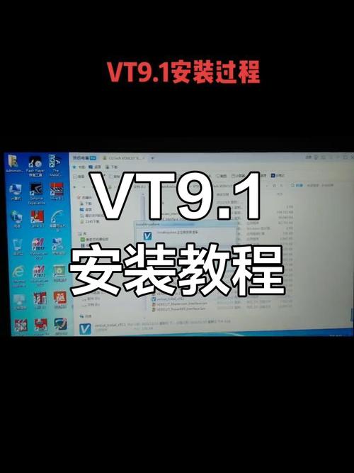 想玩VAM1.9.8？教你如何安全下载安装！