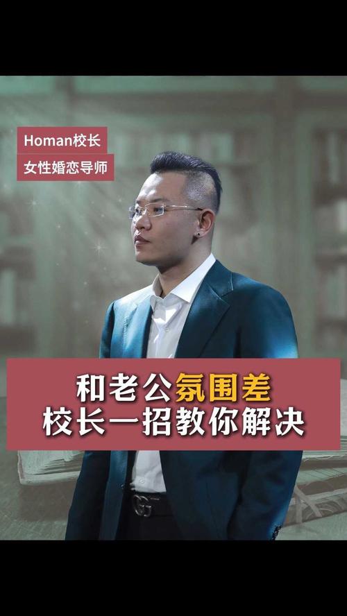 校长先生V0.164更新地址及下载：安卓/PC版都有