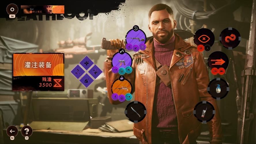 最新循环支付汉化版更新：玩家必看完整内容介绍