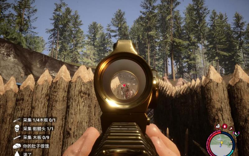 森林之子安卓手机版下载：生存冒险手游，免费下载畅玩