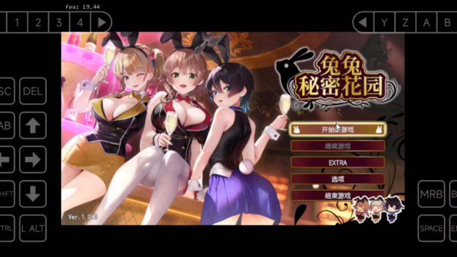 加藤的新生活绅士游戏:轻松休闲的全新体验