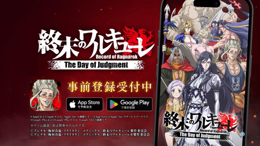 弟弟推荐的蛮王与女武神游戏:值得一玩吗?