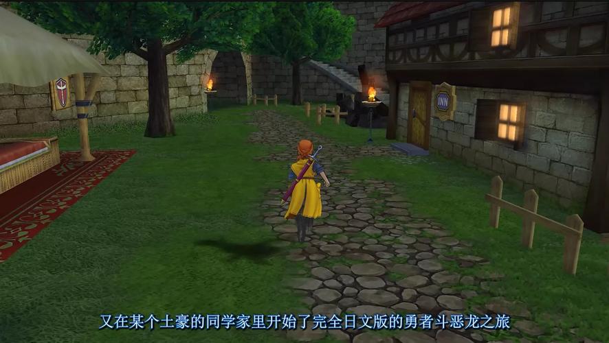 SOB游戏高清替换包推荐：提升游戏体验，从此爱不释手！