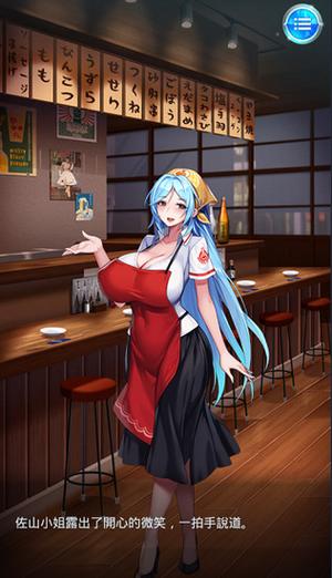 催眠少女汉化版下载：免费安卓游戏等你玩