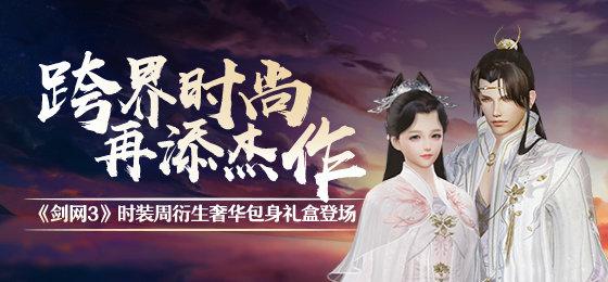 电击学院汉化版更新内容一览：值得你重新体验的游戏更新！