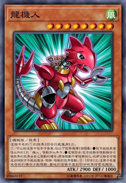 弟弟喜欢什么游戏?奉仕部活入部体验篇深度体验!