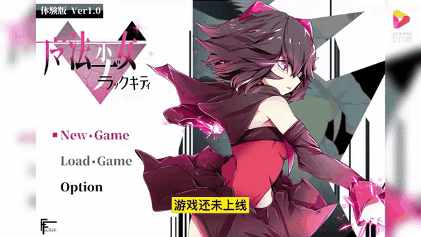 黑魔法V0.19安卓汉化版：欧美风情恋爱养成游戏